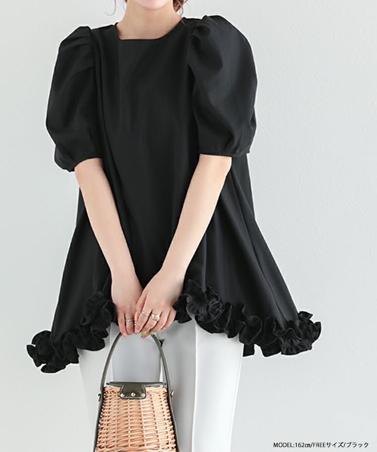 ☆新品タグつき☆ 裾フリルフレアトップス fitmore Fit more（フィットモア） ブラウス シャツ 裾フリルフレアトップス