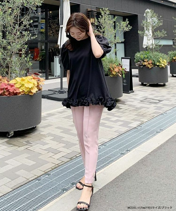 fitmore ロング丈裾フリルフレアトップス ロング丈裾フリルフレアトップス【宅配便】 | Fit more