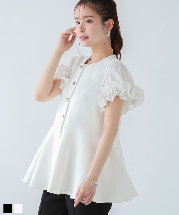 ZOZO限定商品】ハートボタンペプラムジレ【宅配便】 | Fit more