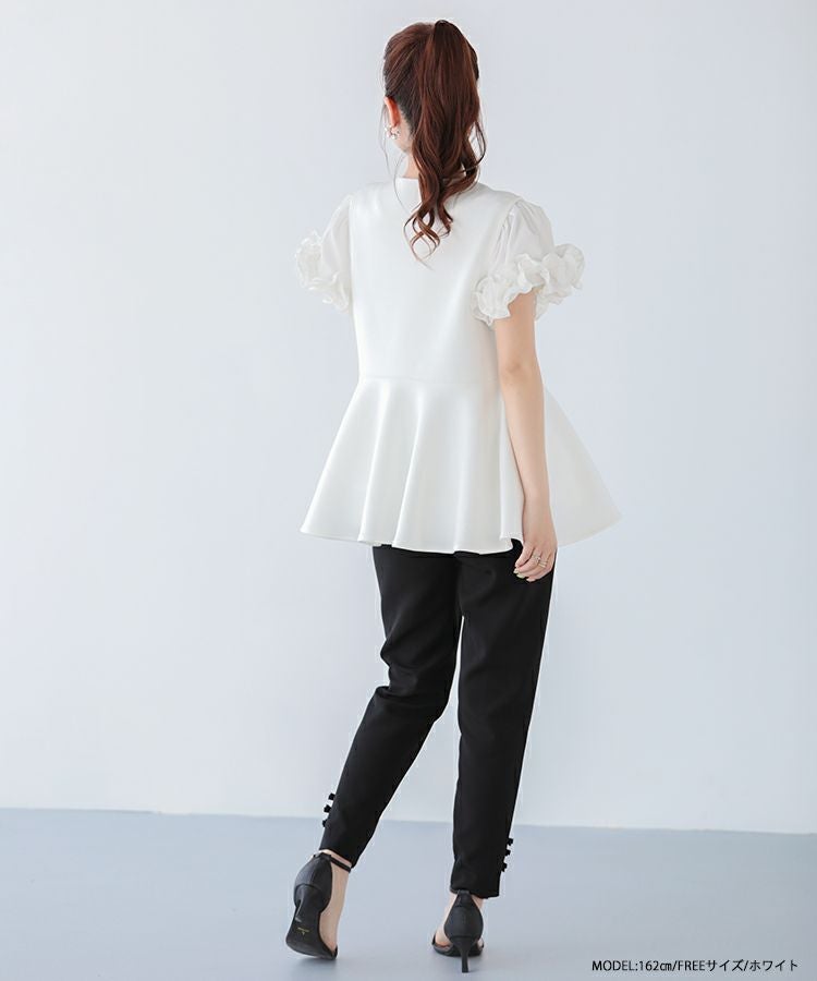ZOZO限定商品】ハートボタンペプラムジレ【宅配便】 | Fit more