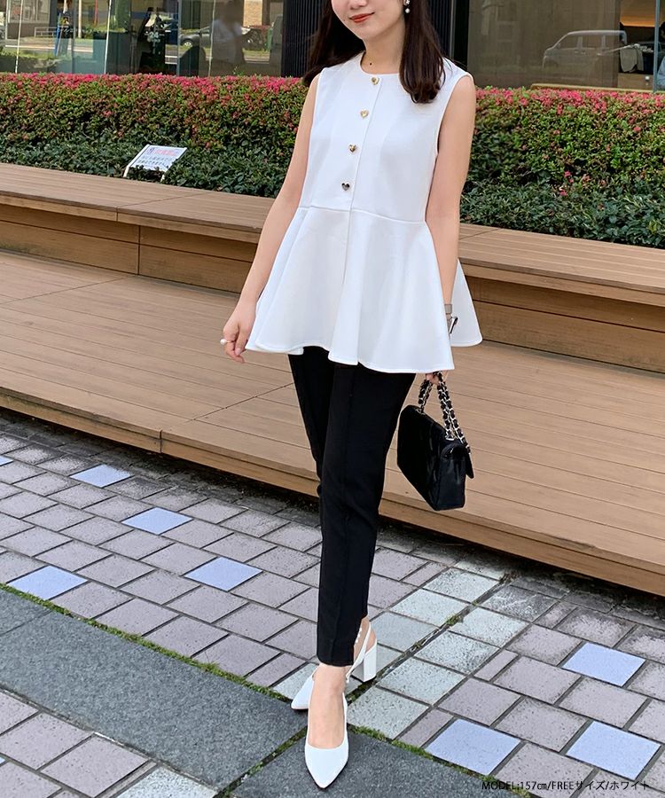 ZOZO限定商品】ハートボタンペプラムジレ【宅配便】 | Fit more