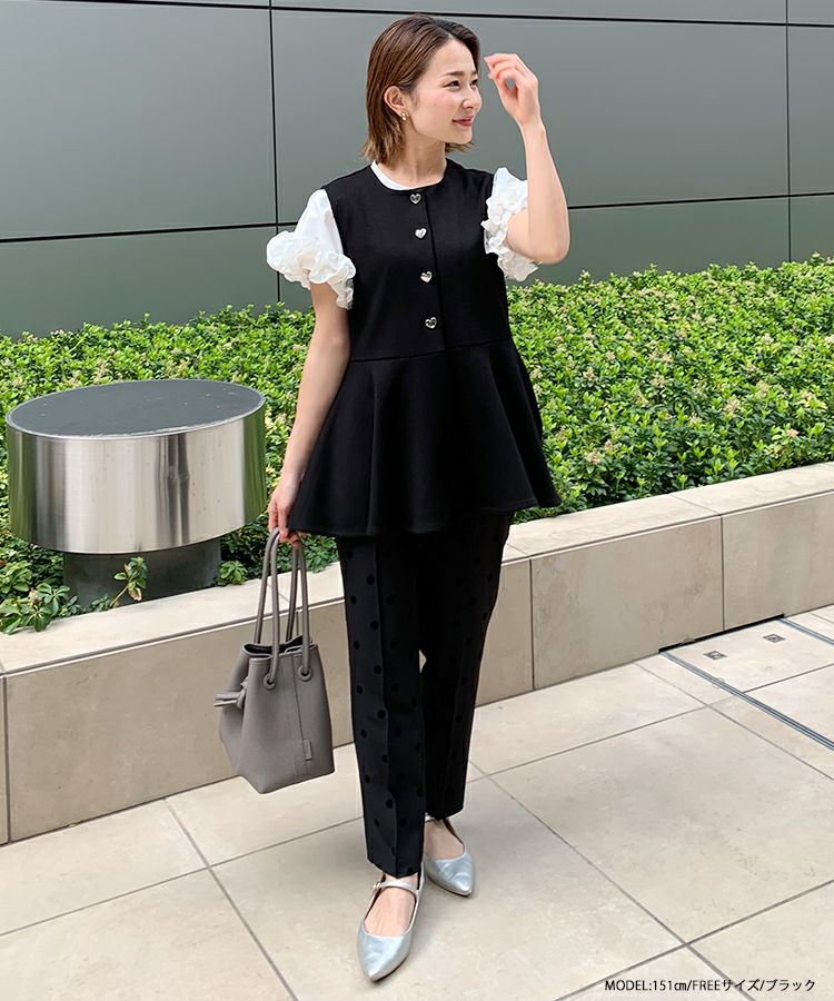 ZOZO限定商品】ハートボタンペプラムジレ【宅配便】 | Fit more