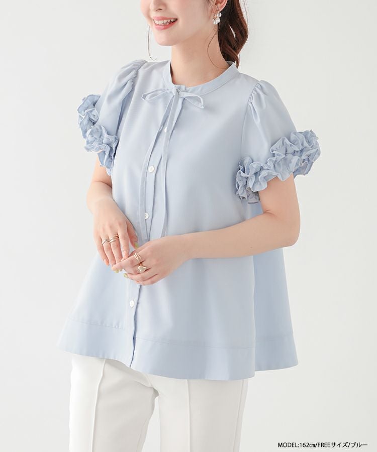 ZOZO限定商品】ボリュームフリルハーフスリーブ【メール便】 | Fit more