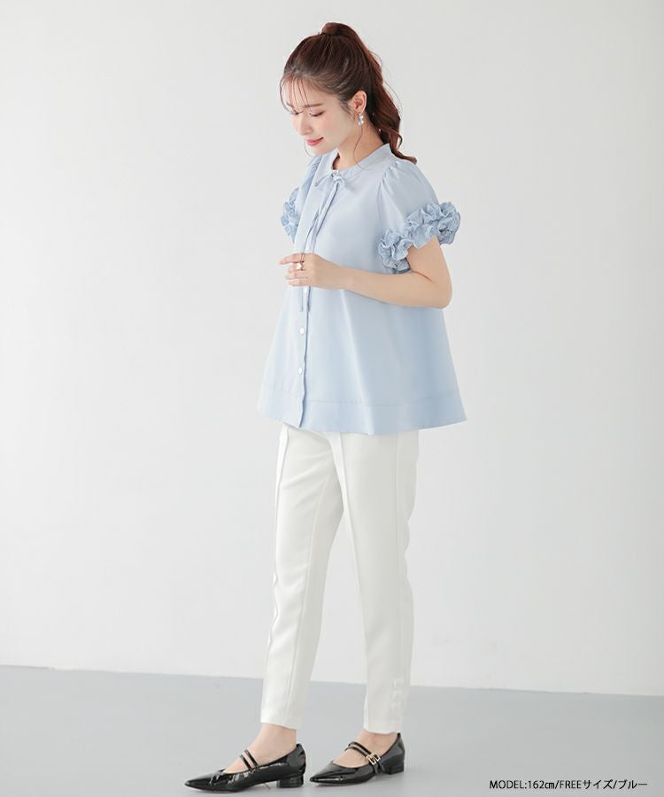 ZOZO限定商品】ボリュームフリルハーフスリーブ【メール便】 | Fit more