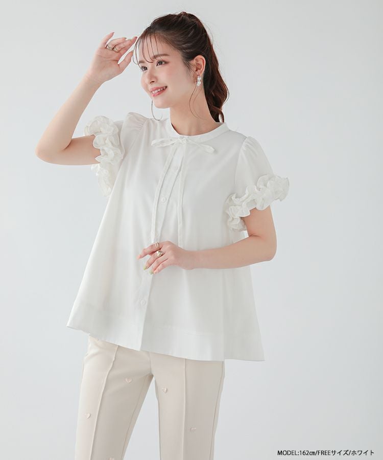 ZOZO限定商品】ボリュームフリルハーフスリーブ【メール便】 | Fit more