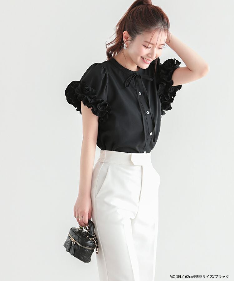 ZOZO限定商品】ボリュームフリルハーフスリーブ【メール便】 | Fit more