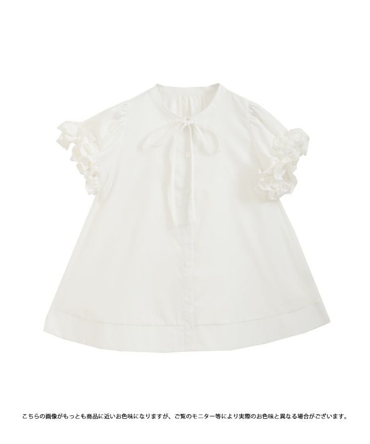 新品未使用⭐️ボリュームフリルスリーブブラウス fitmore Fit more（フィットモア） ブラウス シャツ ボリュームフリルスリーブ