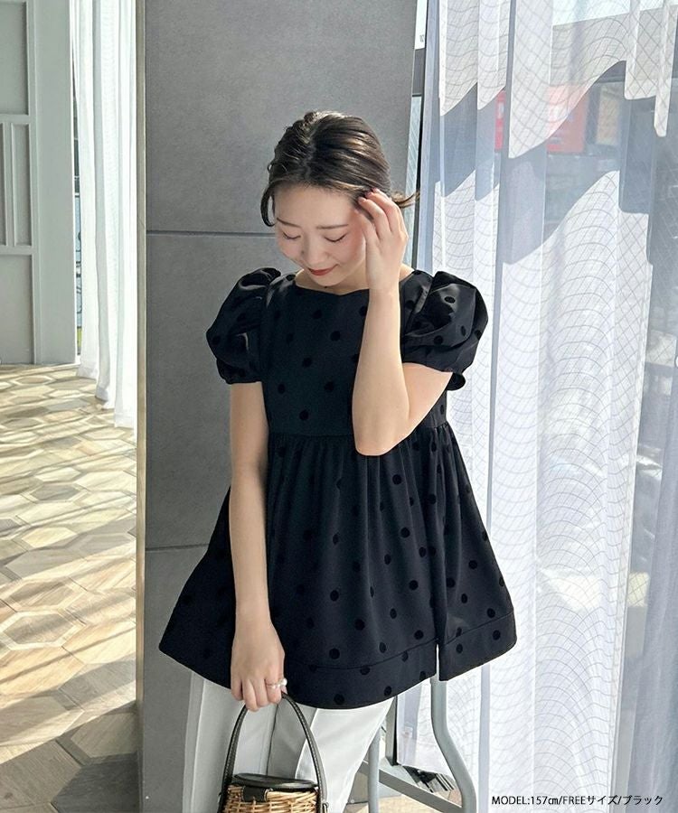 ZOZO限定商品】ハートネックフロッキードットトップス【宅配便】 | Fit 