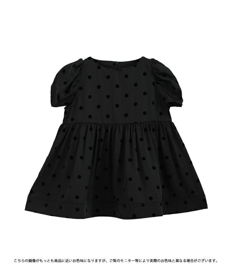 ZOZO限定商品】ハートネックフロッキードットトップス【宅配便】 | Fit