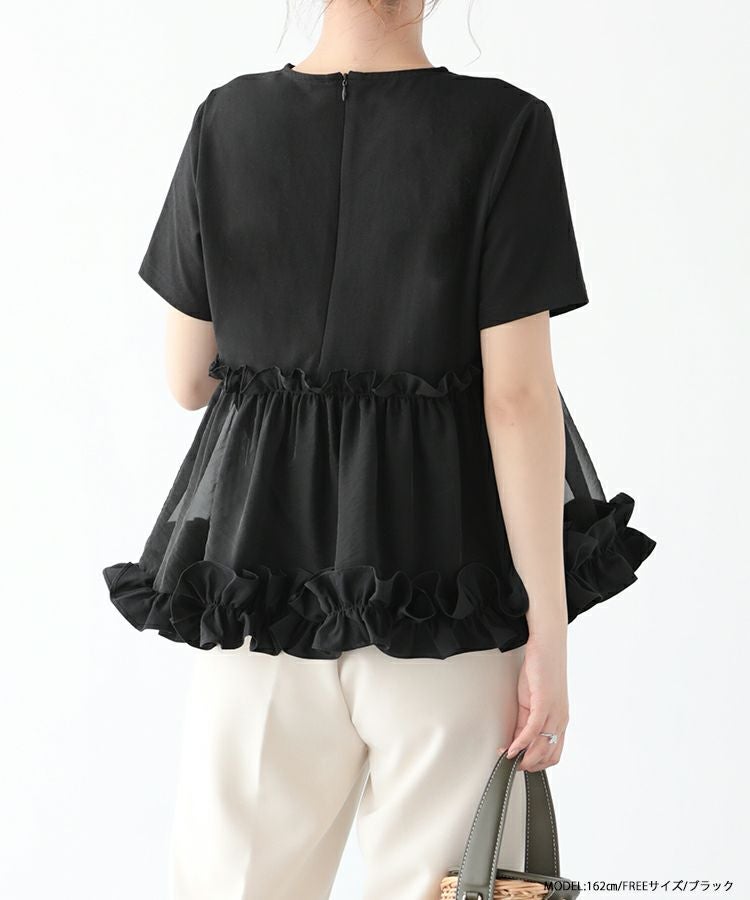 fitmore フィットモア 裾フリルオーガンジー切り替えTシャツ ブラック Fit more（フィットモア） tシャツ 裾フリルオーガンジー切り替えT