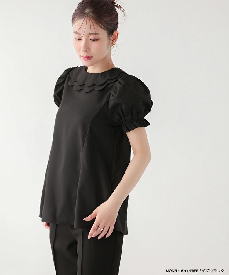 ZOZO限定商品】スカラップカラーパフスリーブブラウス【メール便