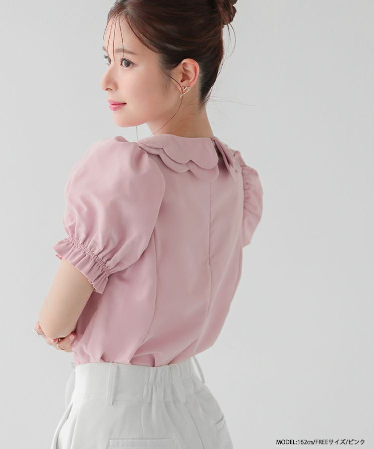 【新品未使用】 fit more / スカラップカラーパフスリーブブラウス ZOZO限定商品】スカラップカラーパフスリーブブラウス【メール便