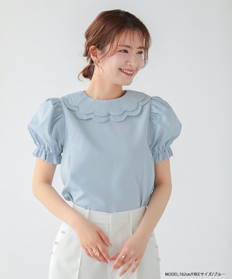 ZOZO限定商品】スカラップカラーパフスリーブブラウス【メール便