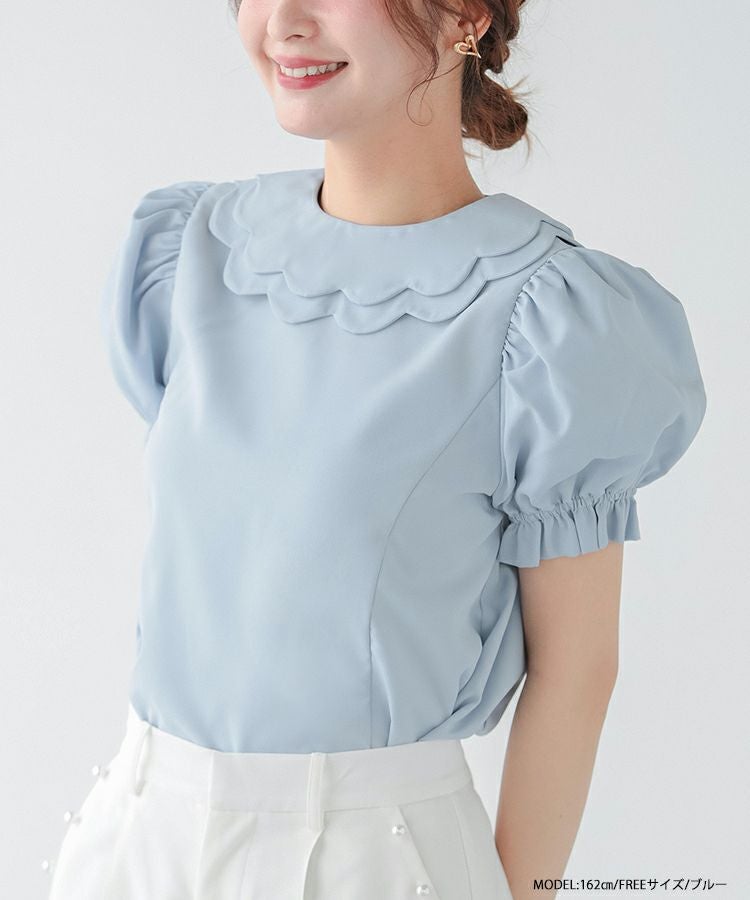 ZOZO限定商品】スカラップカラーパフスリーブブラウス【メール便
