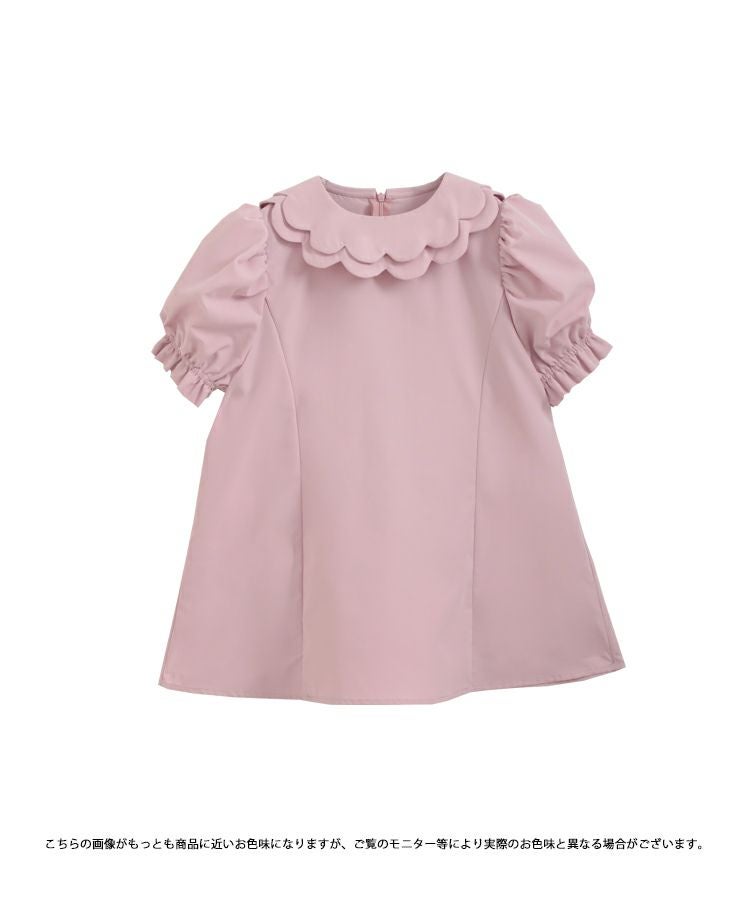 【新品未使用】 fit more / スカラップカラーパフスリーブブラウス セール】【ZOZO限定商品＆限定カラー】スカラップカラーパフスリーブ