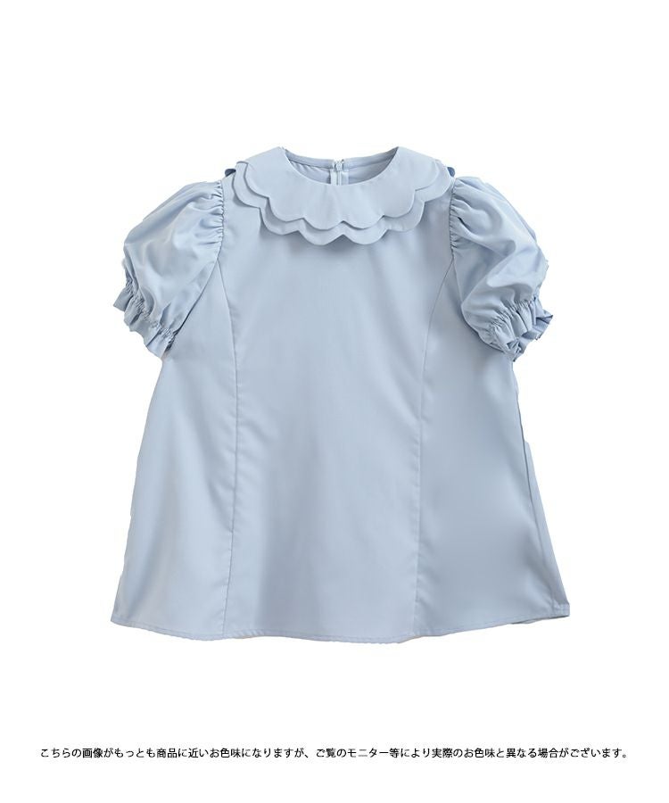 ZOZO限定商品】スカラップカラーパフスリーブブラウス【メール便