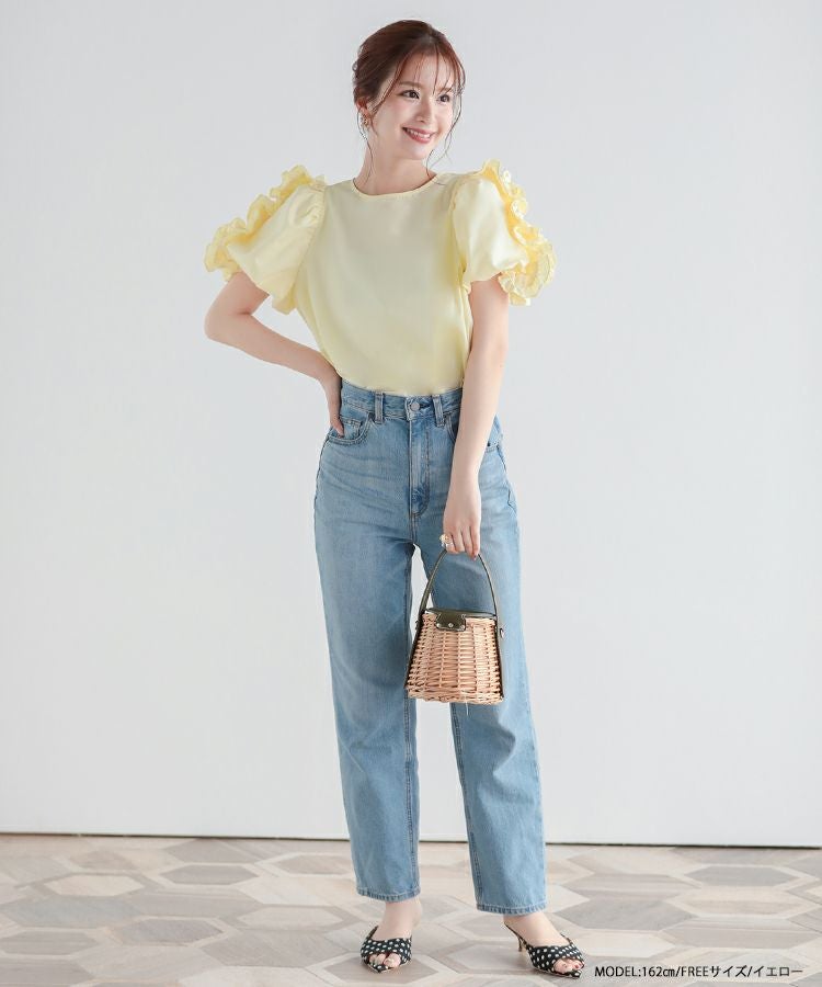 ZOZO限定商品】ショルダーフリルバルーンスリーブブラウス【メール便 