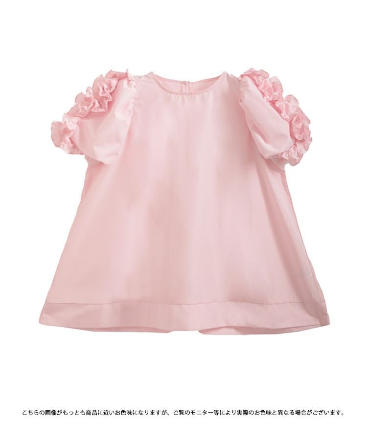 yori ヨリ　フリルスリーブブラウス　バルーンブラウス 極美品 人気 ヨリ yori バルーンスリーブ ブラウス シャツ ピンク