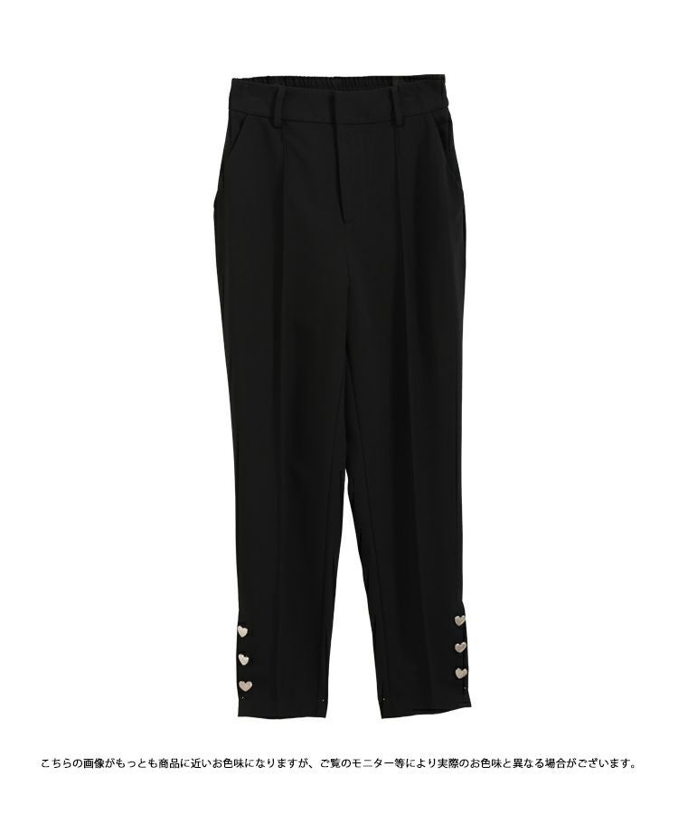 裾ハートボタンテーパードパンツ【メール便】 | Fit more