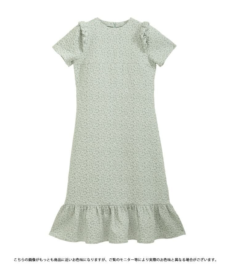 ZOZO限定商品】フラワージャガードロングワンピース【宅配便】 | Fit more