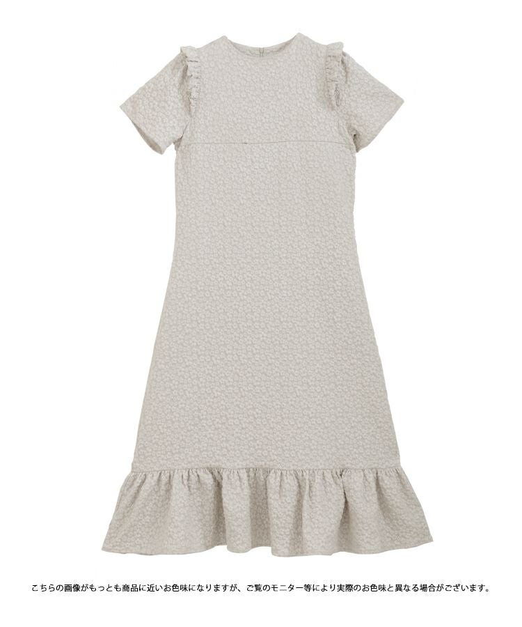ZOZO限定商品】フラワージャガードロングワンピース【宅配便】 | Fit more