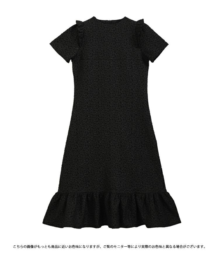 ZOZO限定商品】フラワージャガードロングワンピース【宅配便】 | Fit more