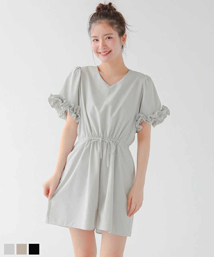 ZOZO限定商品】袖フリルロンパースラッシュガード【宅配便】 | Fit more