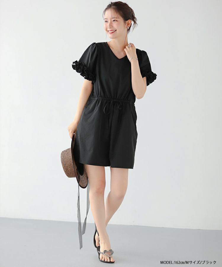 ZOZO限定商品】袖フリルロンパースラッシュガード【宅配便】 | Fit more