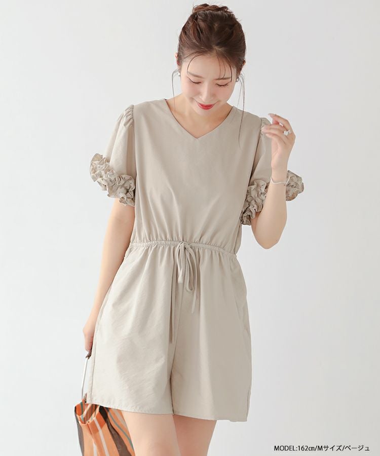 ZOZO限定商品】袖フリルロンパースラッシュガード【宅配便】 | Fit more
