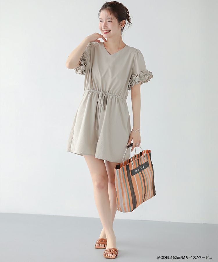ZOZO限定商品】袖フリルロンパースラッシュガード【宅配便】 | Fit more