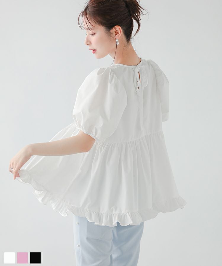 バックオープン裾フリルペプラムブラウス【宅配便】 | Fit more