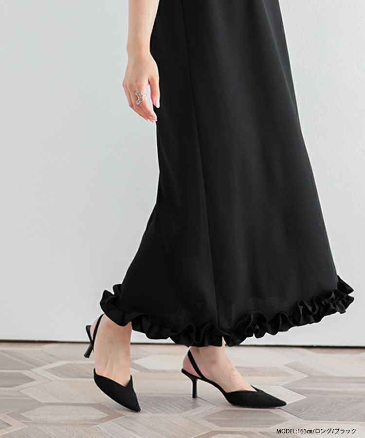 ショルダーフリルロングワンピース【宅配便】 | Fit more