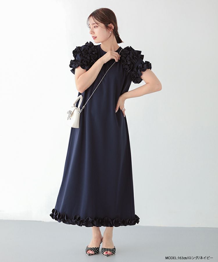 ショルダーフリルロングワンピース【宅配便】 | Fit more