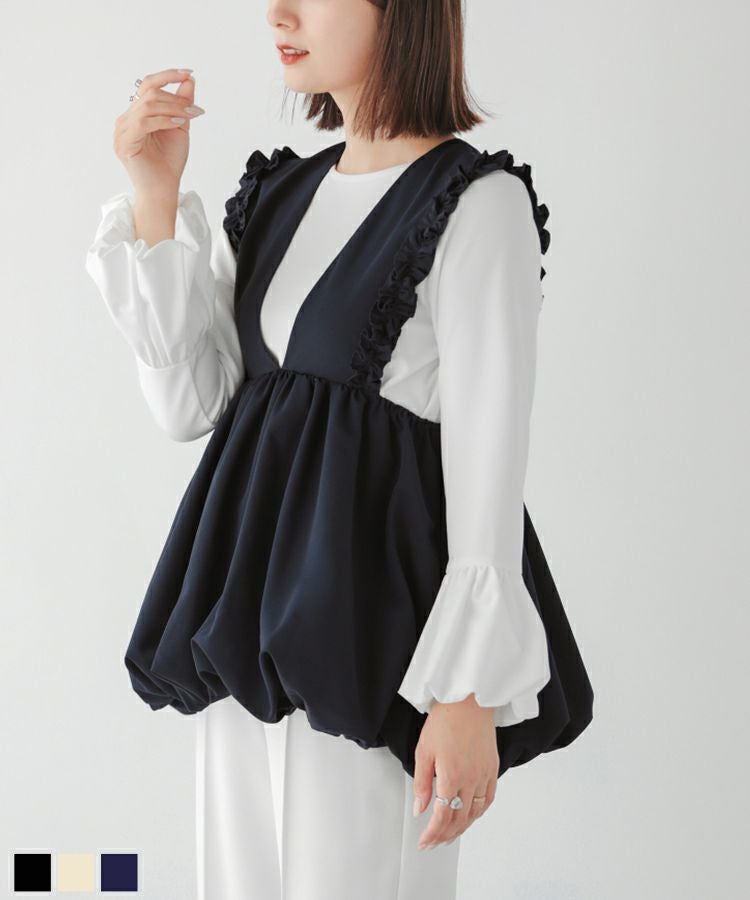 ZOZO限定商品】バルーンフリルジレ【宅配便】 | Fit more