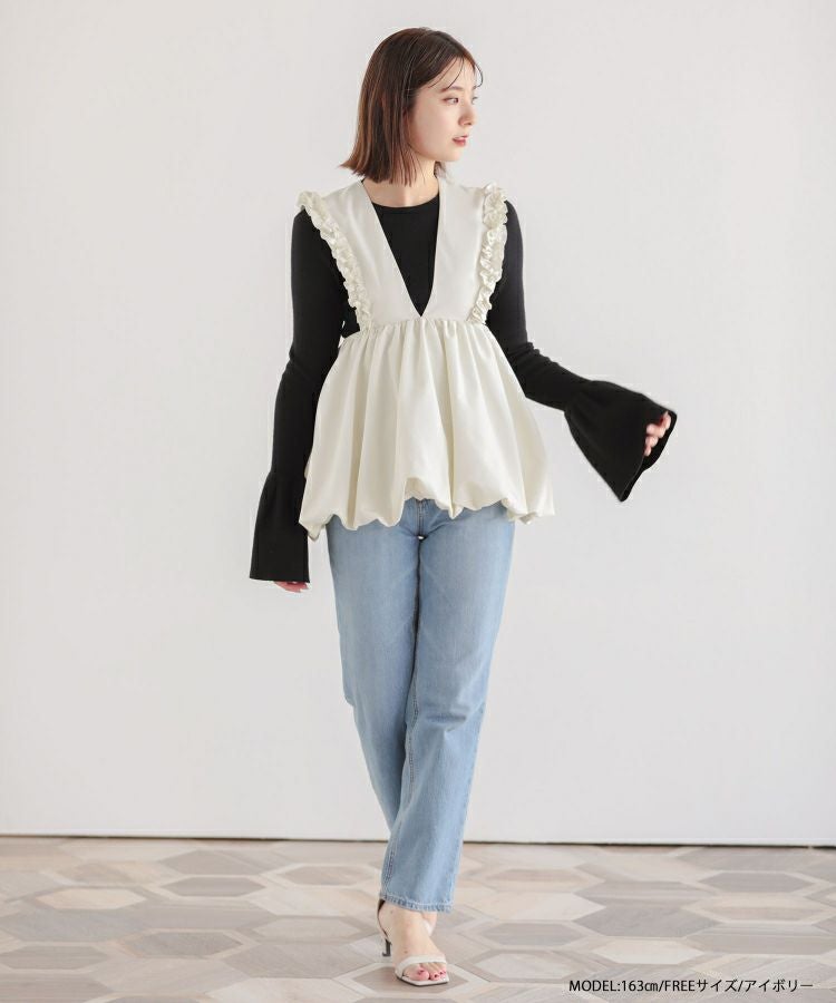 ZOZO限定商品】バルーンフリルジレ【宅配便】 | Fit more