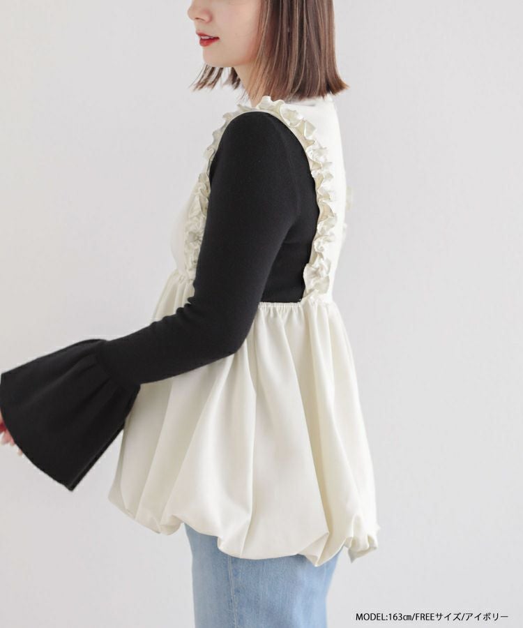 ZOZO限定商品】バルーンフリルジレ【宅配便】 | Fit more