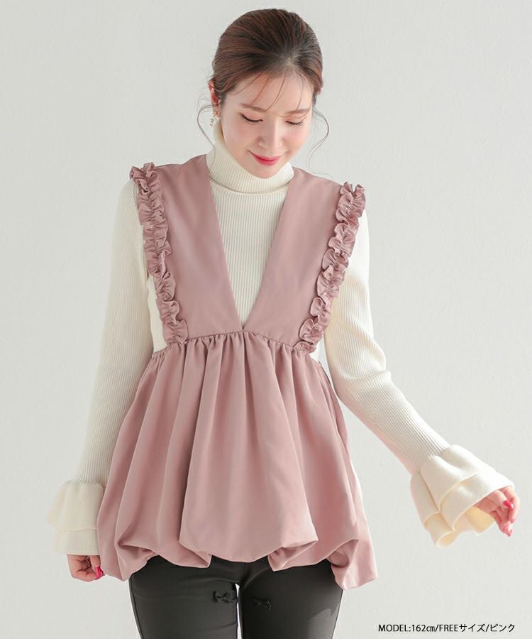 ZOZO限定商品】バルーンフリルジレ【宅配便】 | Fit more