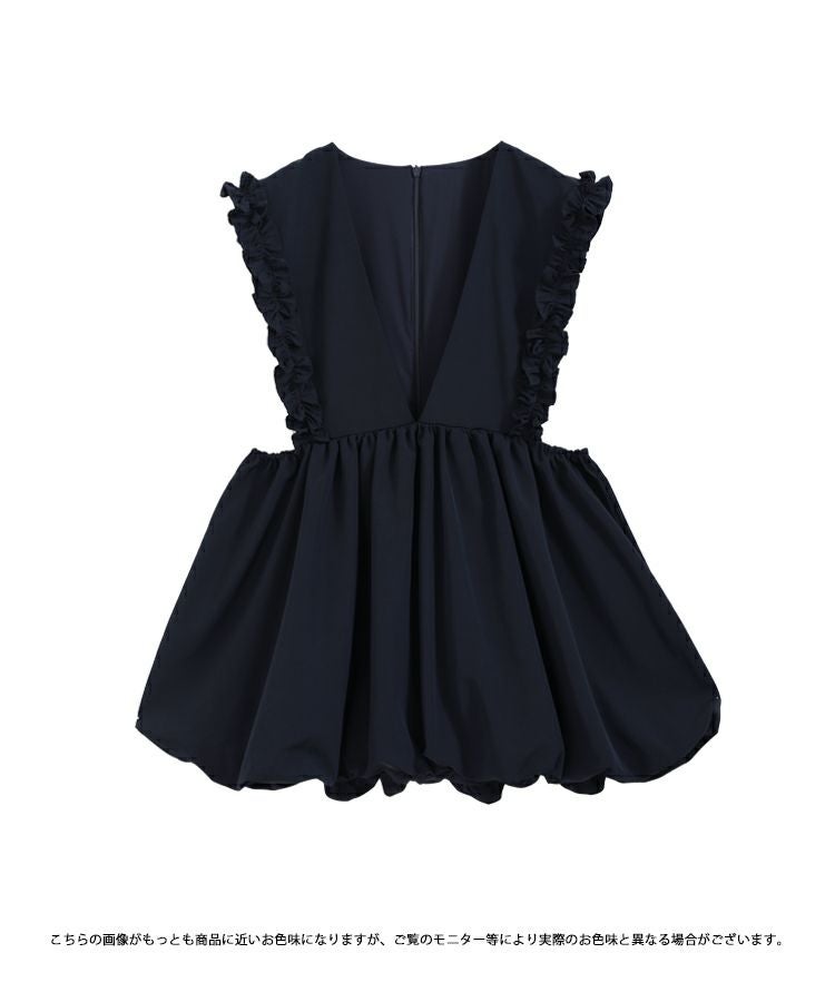 girlish バルーンジレ ZOZO限定商品】バルーンフリルジレ【宅配便】 | Fit more