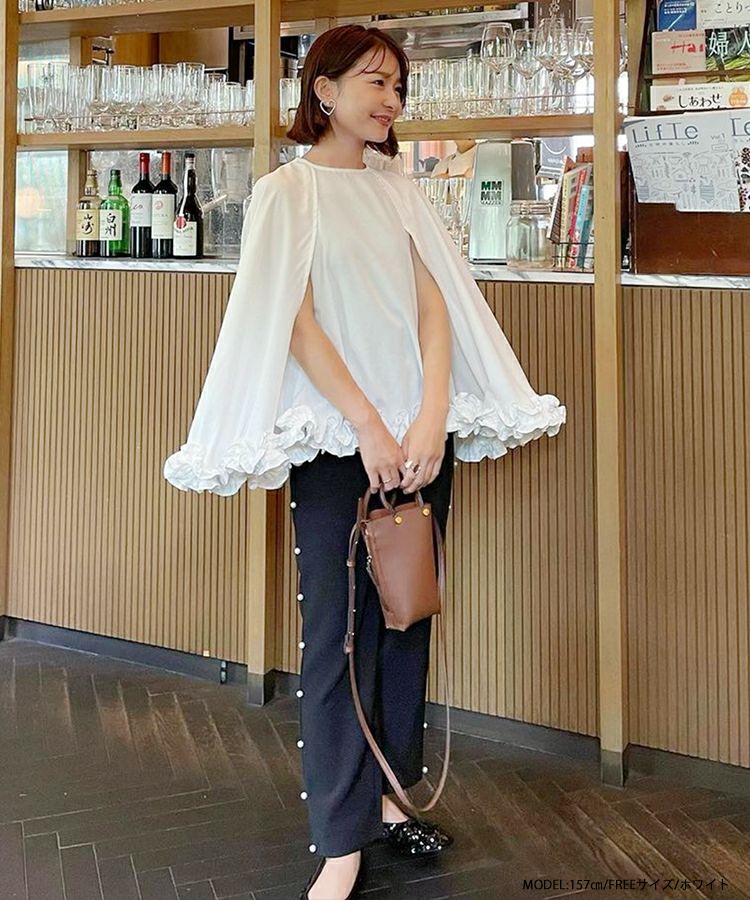 【新品未使用※タグ付き】　裾フリルケープブラウス 裾フリルケープブラウス【宅配便】 | Fit more