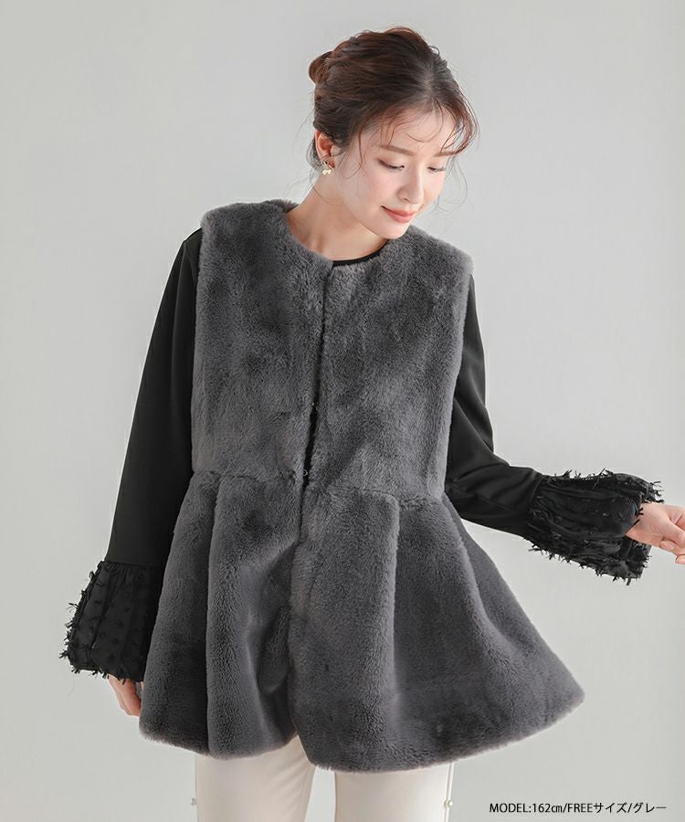 ZOZO限定商品】ペプラムエコファージレ【宅配便】 | Fit more