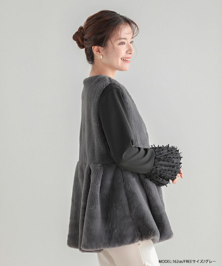 ZOZO限定商品】ペプラムエコファージレ【宅配便】 | Fit more