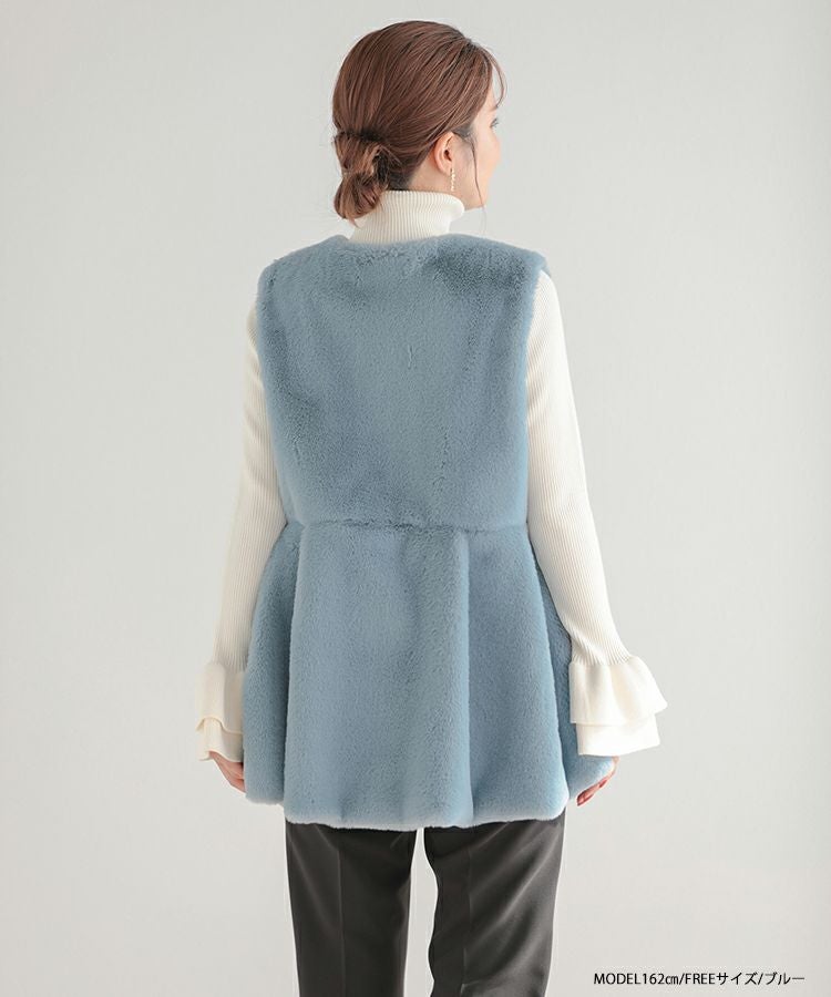 ZOZO限定商品】ペプラムエコファージレ【宅配便】 | Fit more