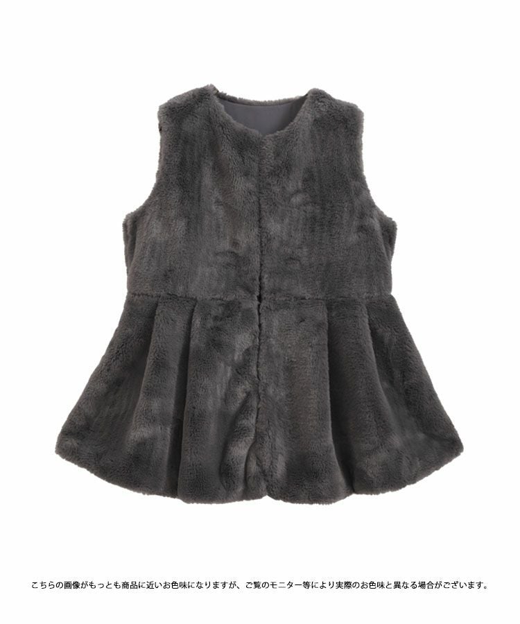 fitmore エコファー　ジレ Fit more（フィットモア） ベスト ジレ ショルダーリボンエコファージ