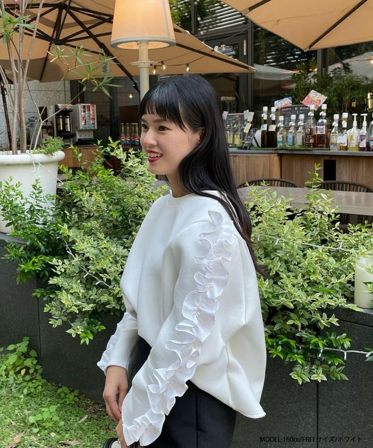 ショルダーフリルパールダンボールニット【宅配便】 | Fit more