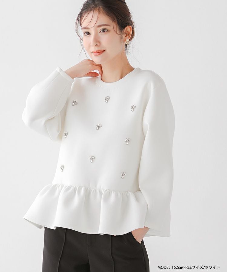 ペプラムビジューダンボールニット【宅配便】 | Fit more
