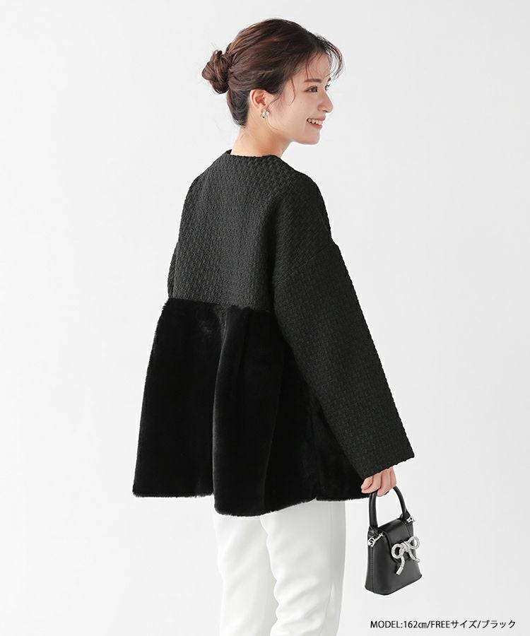 ☆新品タグつき☆fitmore チュールレイヤードペプラムアウター チュールレイヤードペプラムアウター【宅配便】 | Fit more