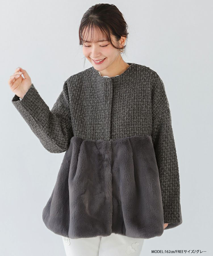エコファードッキングペプラムコート【宅配便】 | Fit more