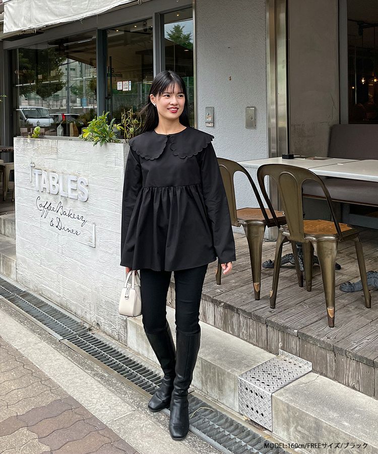 ZOZO限定商品】スカラップカラーペプラムロングスリーブブラウス【宅配