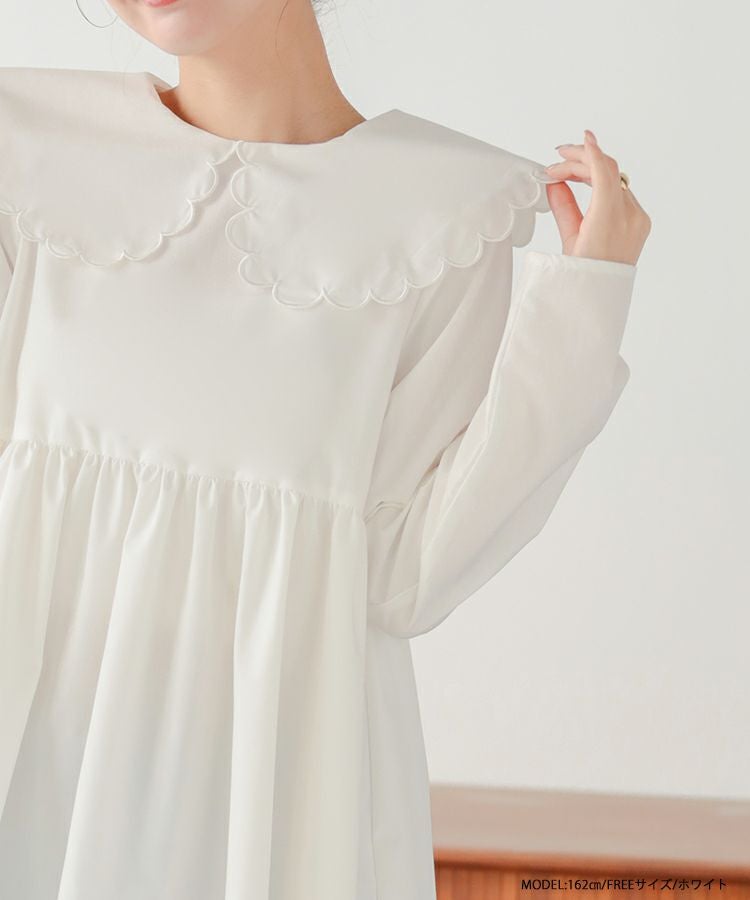 美品✨ yori 【Free size】 スカラップロングスリーブブラウス 白 ZOZO限定商品】スカラップカラーペプラムロングスリーブブラウス【宅配