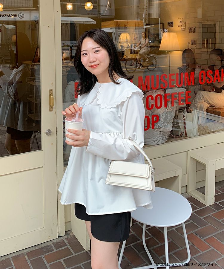 ZOZO限定商品】スカラップカラーペプラムロングスリーブブラウス【宅配 